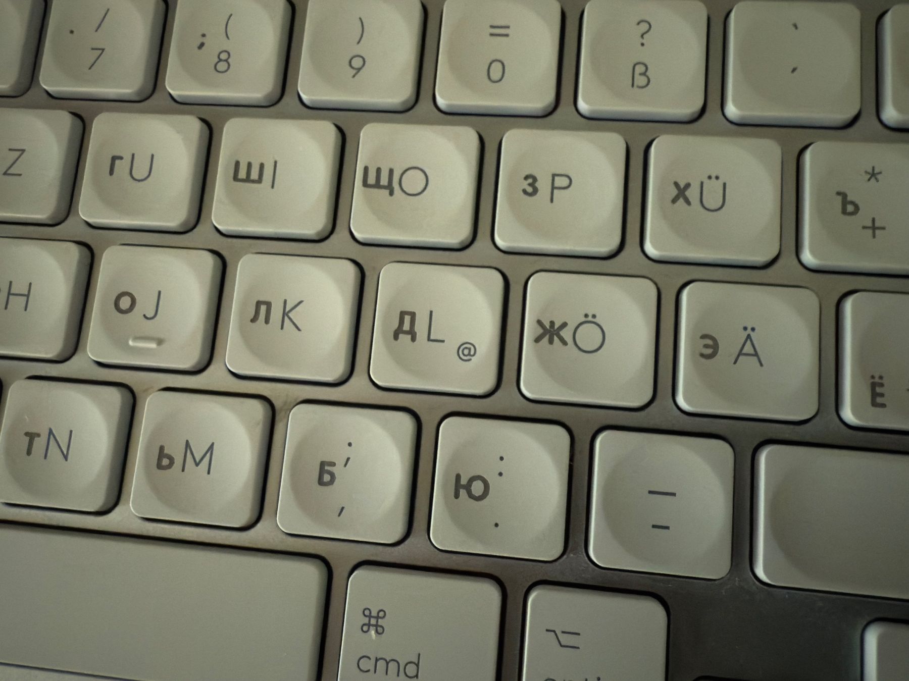 Logitech Claviers: MX Keys Mini for Mac (DE-RU) – D'occasion à Eglisau par SAM240186 5