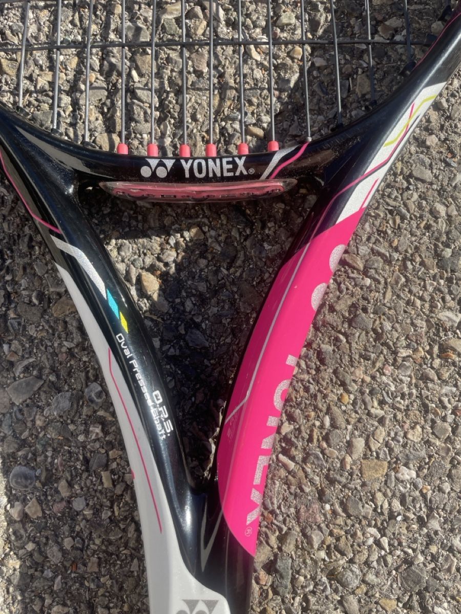 Yonex Raquettes: Tennisschläger Yonex – D'occasion à Zürich par MDecor 1