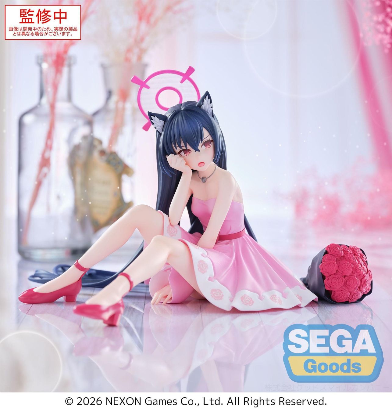 Figuren: Blue Archive statuette PVC Serika 12 cm – Neu und originalverpackt aus St-Imier von ATTAKSHOP 1