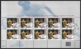 Bloc Roger FEDERER, oblit. 1er jour (ET) / SBK Frs 50.00