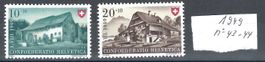 Timbre Suisse 1949 - Métier et Maison Neuf
