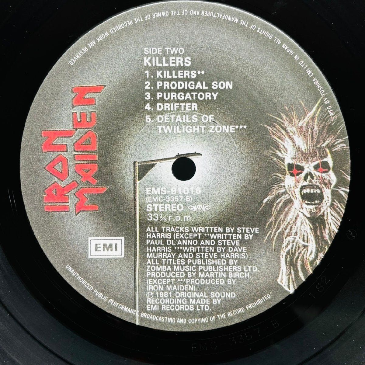 Schallplatten: Iron Maiden - Killers JAPAN 1981 – Gebraucht aus Untervaz von Pillezei 4