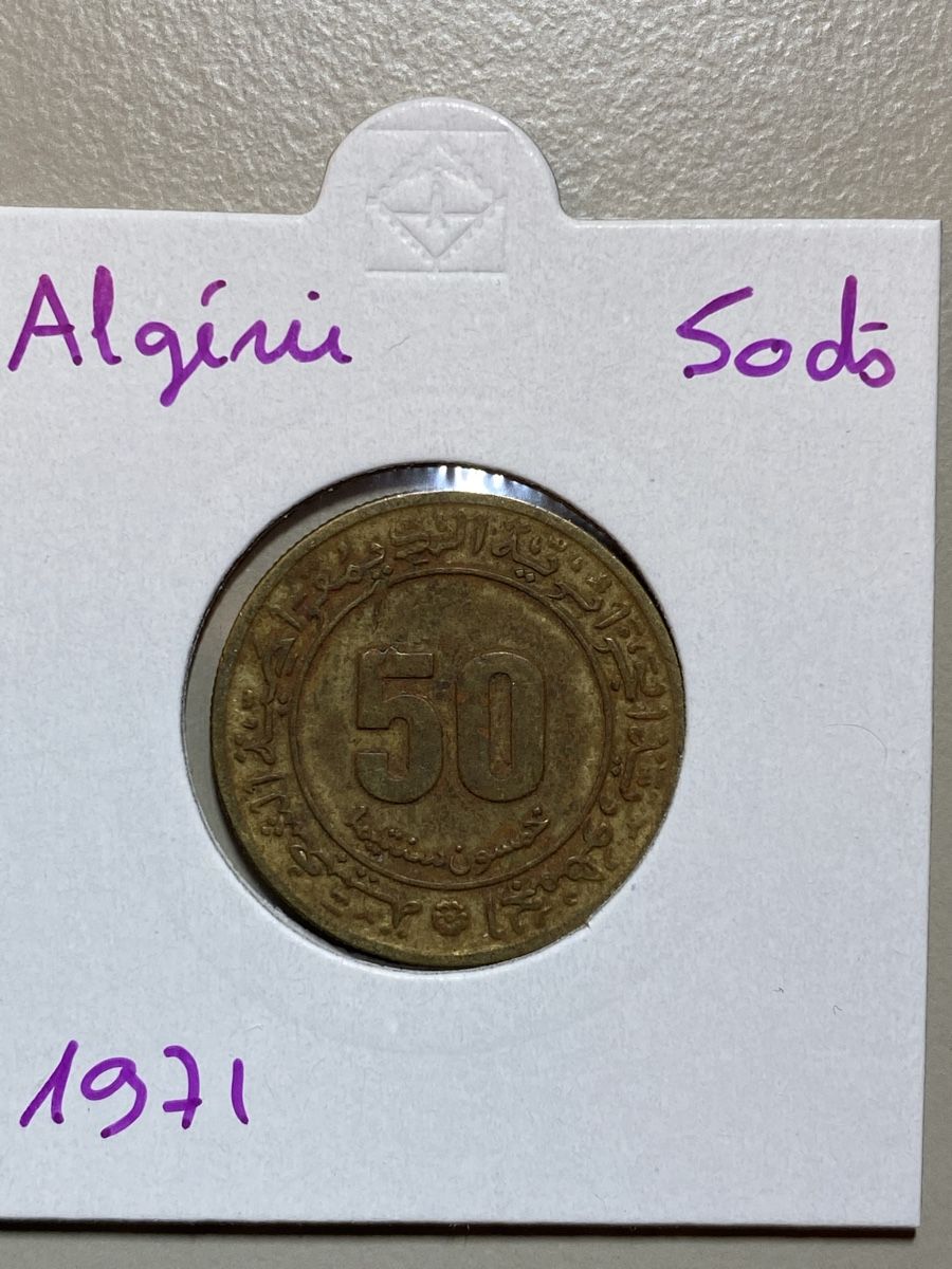 Alle Münzen: Algérie - 50 centimes - 1971 – Gebraucht aus Payerne von Mike1682