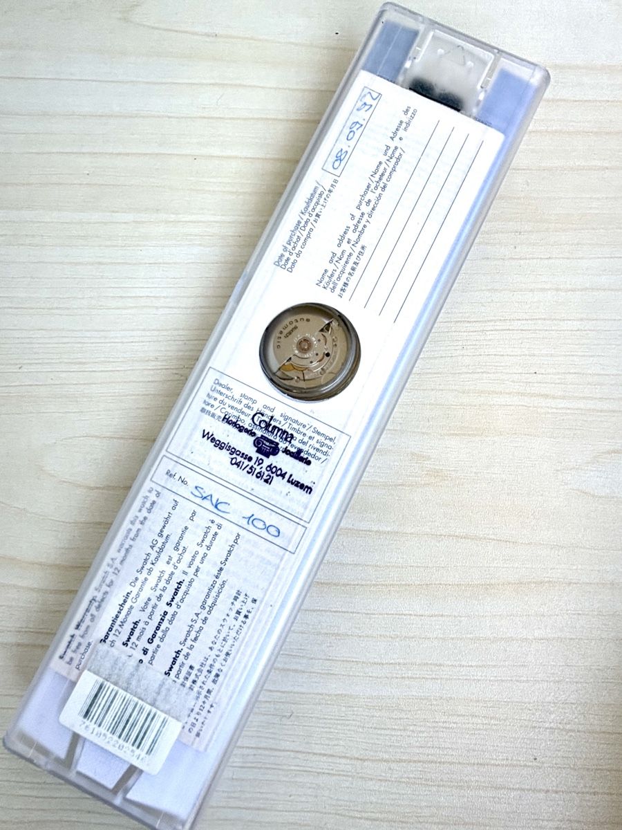 Swatch Uhren: Armbanduhr Swatch Automatic mit Box neu – Neu (gemäss Beschreibung) aus Grenchen von chththl 3