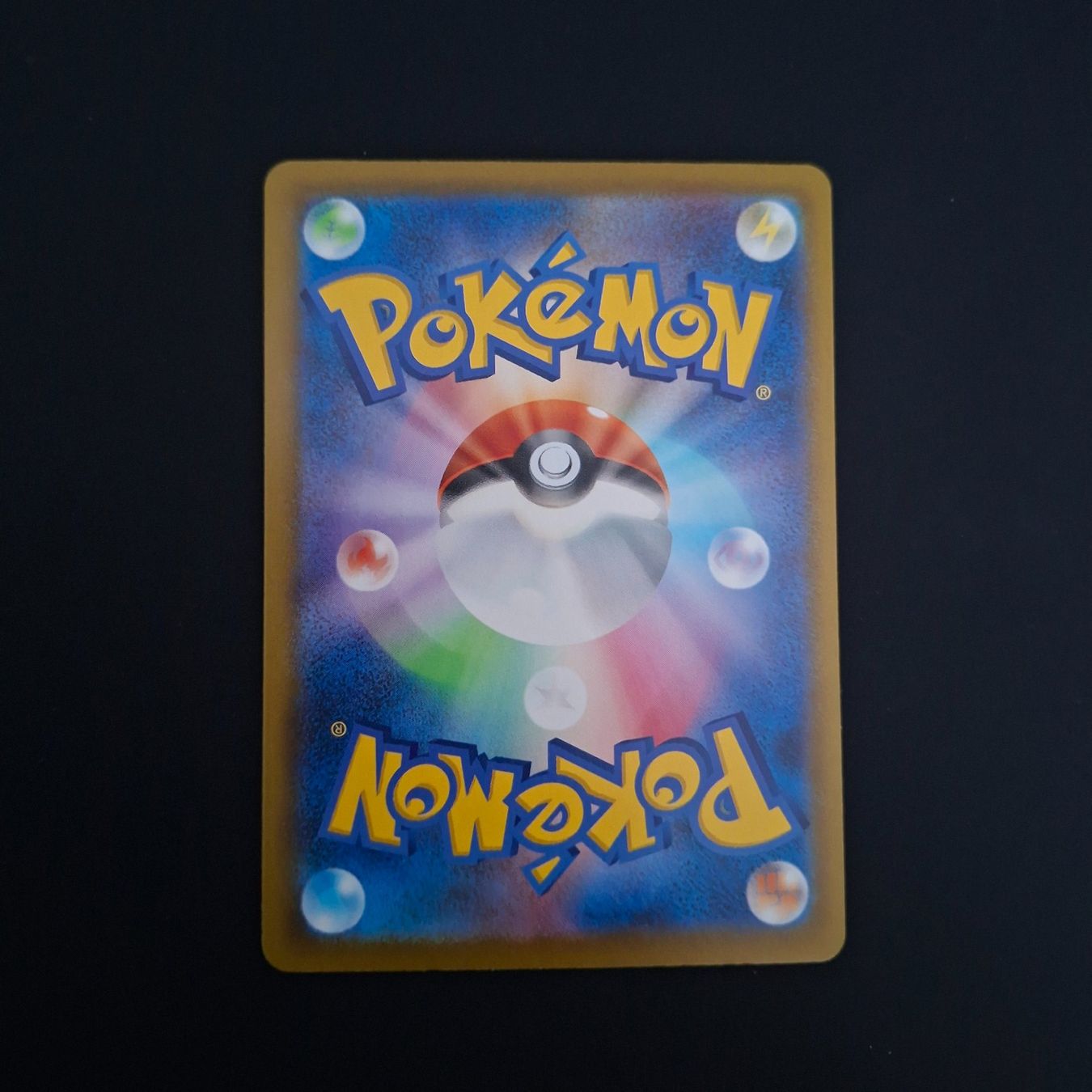 Pokémon Sammelbilder & Trading cards: Mega Eelektross ex #049 Mega Dream Ex M2a JAP – Gebraucht aus Biasca von Sara_Poke123 1