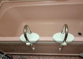 Poignée d'entrée de baignoire