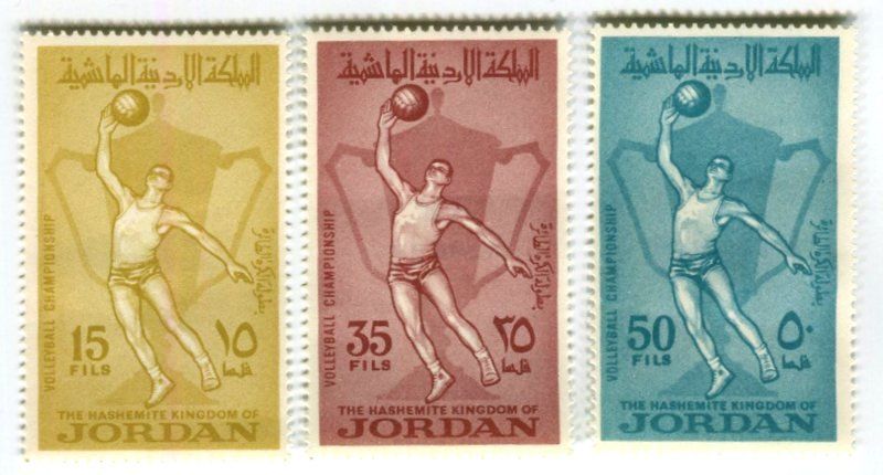 Alle Briefmarken: Briefmarken "Volleyball". Jordanien – Gebraucht aus Basel von Butsch5