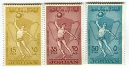 Briefmarken "Volleyball". Jordanien