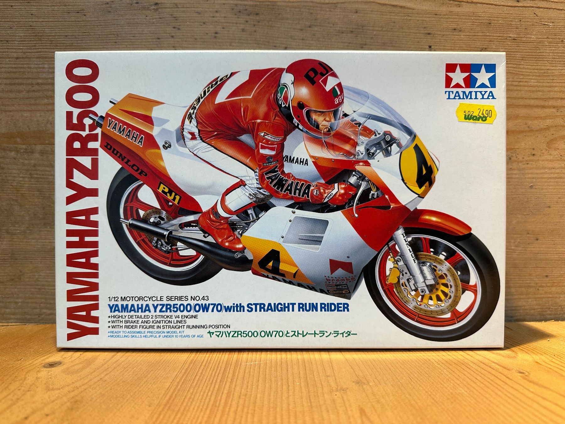 Tamiya Kit di modellismo & Modellini statici: Tamiya Yamaha YZR 1:12 – Nuovo e nell'imballaggio originale da Sax venduto da SaxB