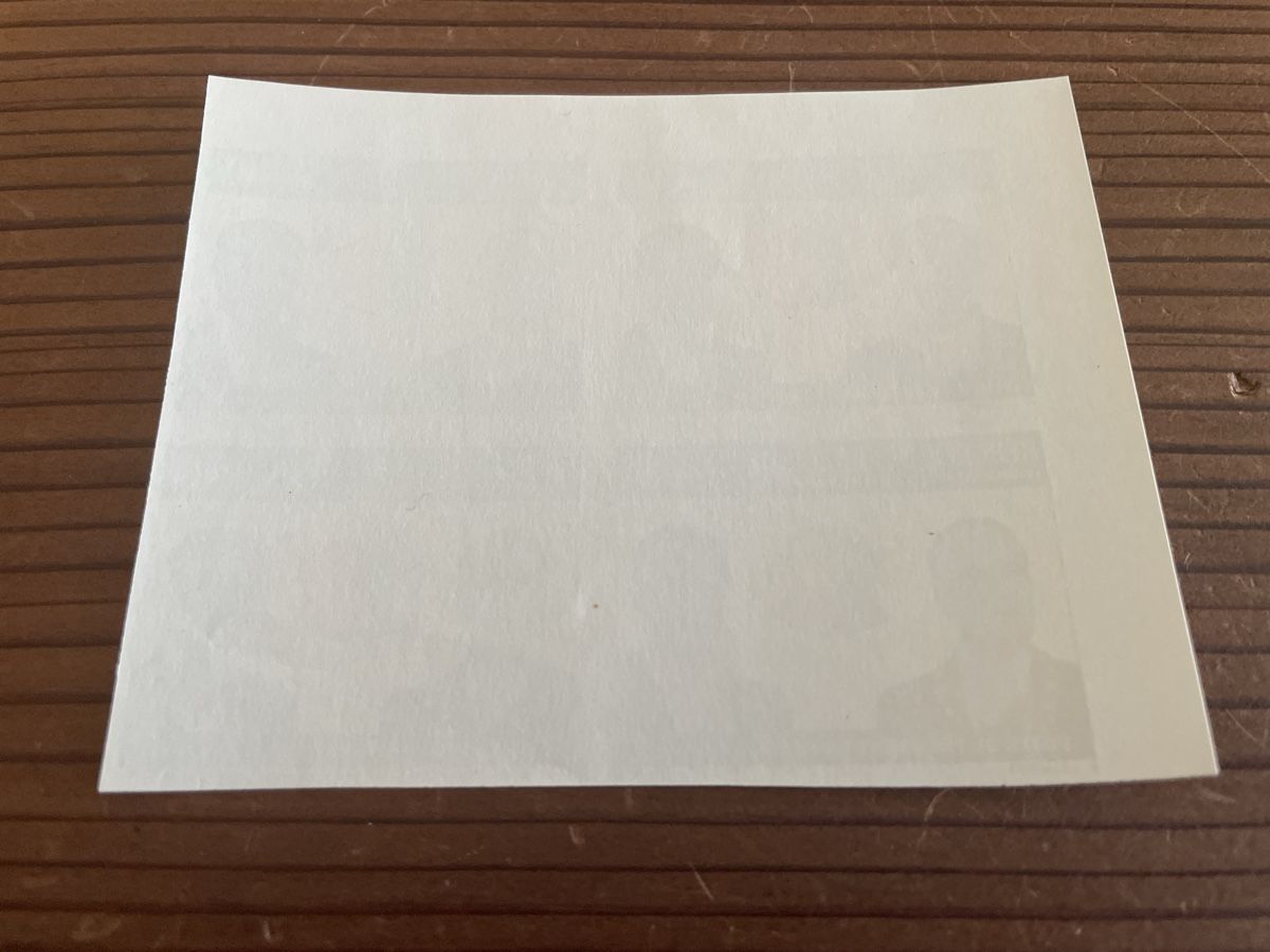 Alle Briefmarken: Rep. DU TSCHAD geschnitten Postfrisch ** 4 - er Block – Gebraucht aus Roggwil TG von Lphila 1