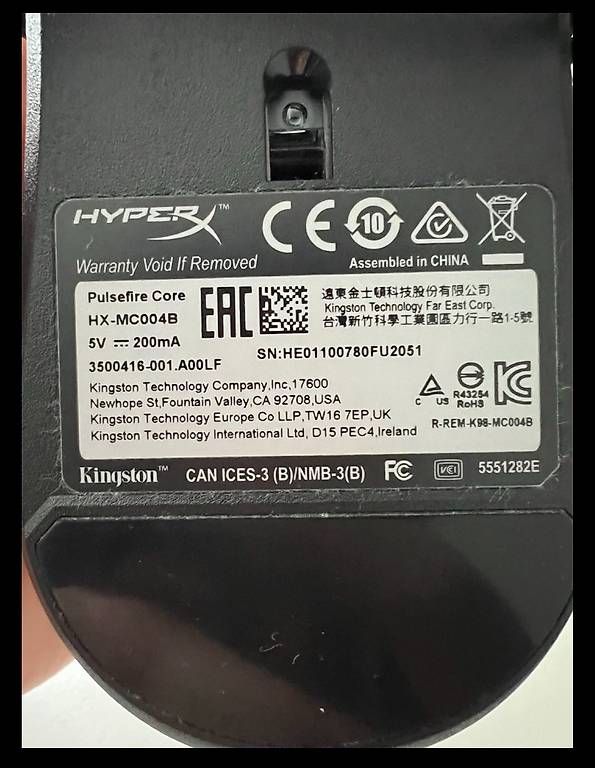 Mouse: HyperX Gaming Maus – Usato da Hinwil venduto da AnabelBurkhalter11 1