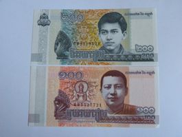 Banknoten Kambodscha 100 und 200 Riel 2014/2022, Zustand Neu