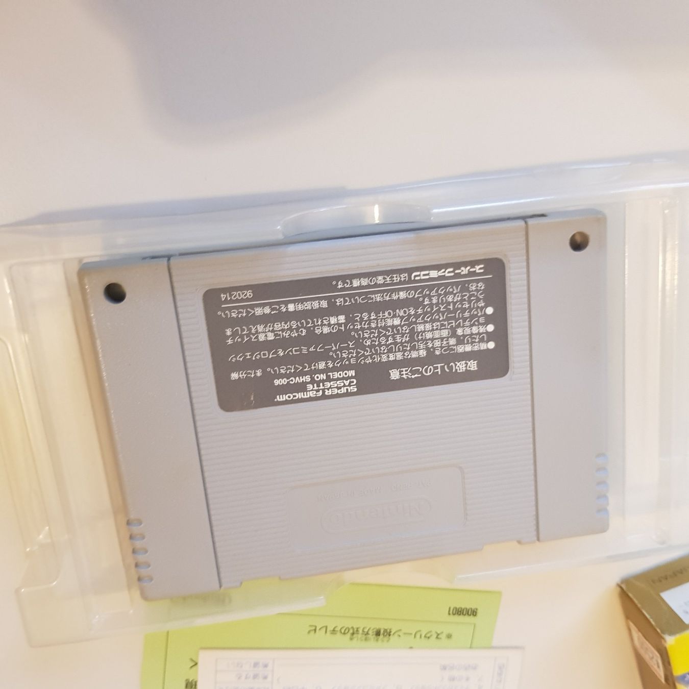 Nintendo Giochi: Super Bomberman 1 & 2 /Super Famicom – Usato da Münchenstein venduto da 2DGames 4