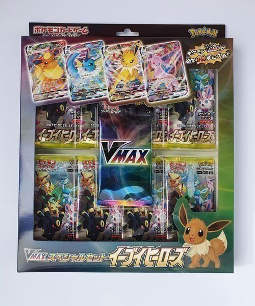 Pokemon Eevee Heroes Special Set VMAX | Kaufen auf Ricardo
