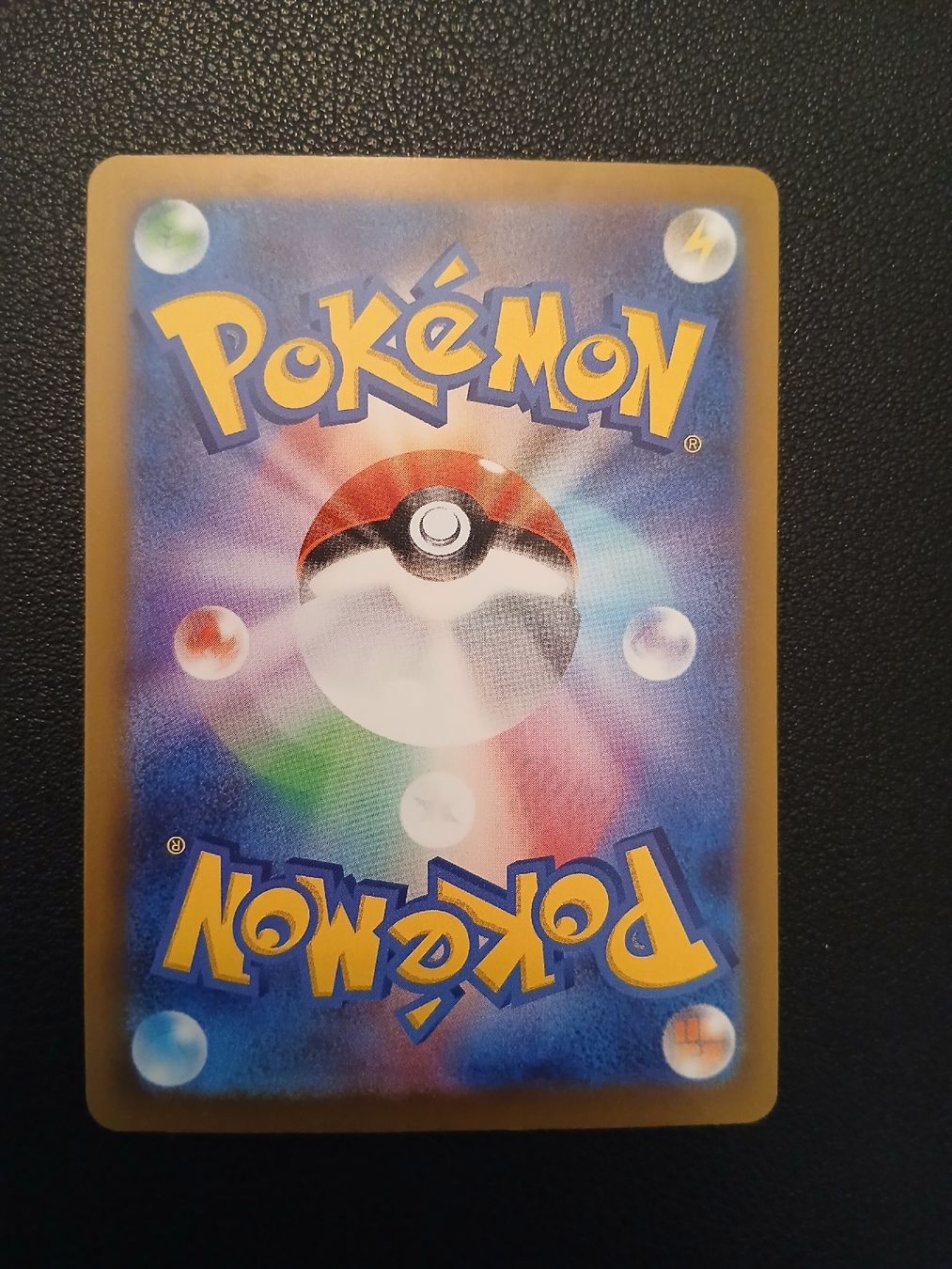 Pokémon Carte collezionabili: Mega Lucario ex  Mega Drean ex Pokémon JP – Nuovo (secondo la descrizione) da Regensdorf venduto da Baba_Basar 1