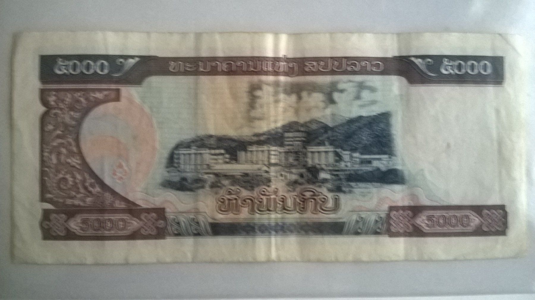 Banconote: Billet banque Laos 5000 Kip 2003 TBE – Usato da Fontainemelon venduto da cathare67 1