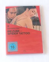 DVD Deutsche Ausgabe 2010 Irezumi Die Tätowierung von 1966