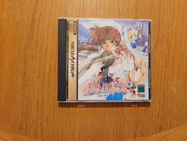 Sega Saturn Farland Saga Jap.