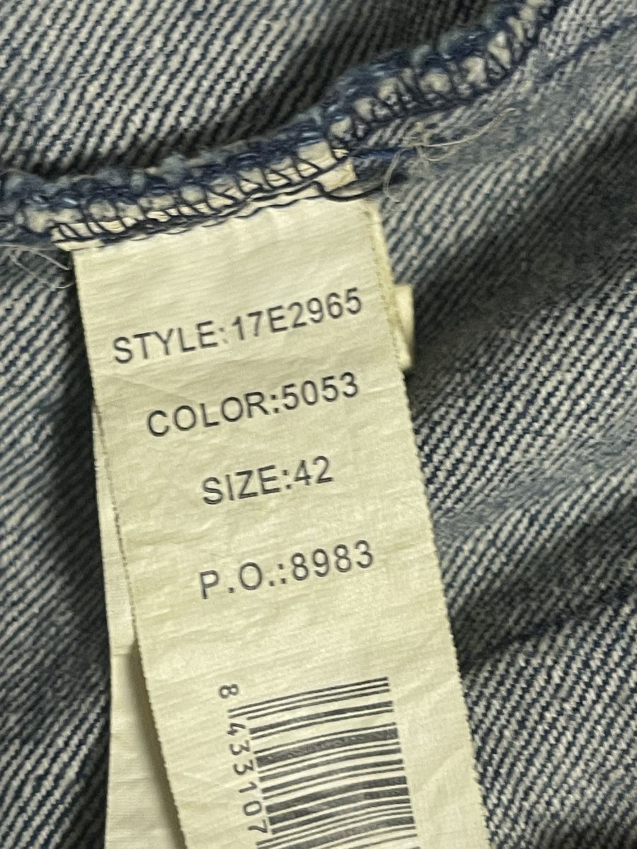 Jacken: Jeans Jacke, Gr. 42, – Gebraucht aus Zürich von Belisimo 4