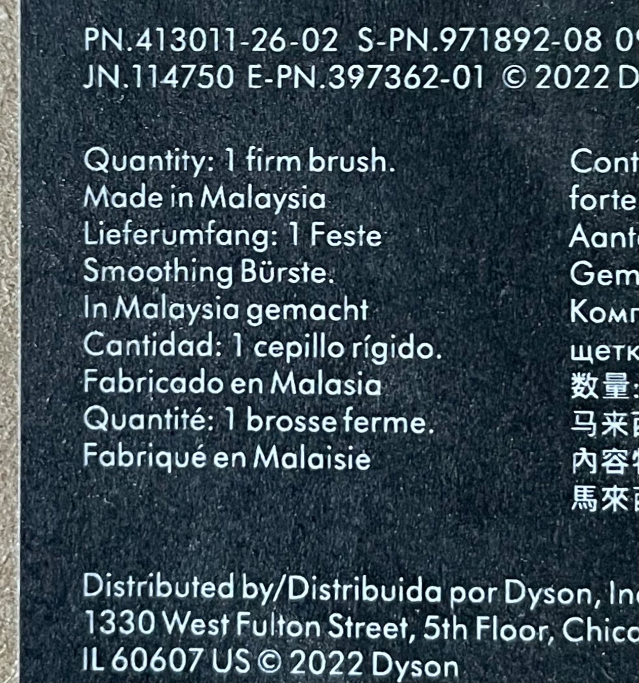Dyson Asciugacapelli: Dyson Fön, feste Smoothing Bürste – Usato da Bronschhofen venduto da Sommernacht03 4