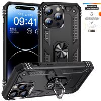 Handy Hülle Hybrid Bumper Panzer  iPhone 13 Pro  -schwarz
