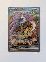 Pokemon TCG Raging Bolt EX sv8a 222/187 JP