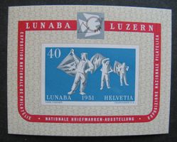 W32 Lunaba Block postfrisch **