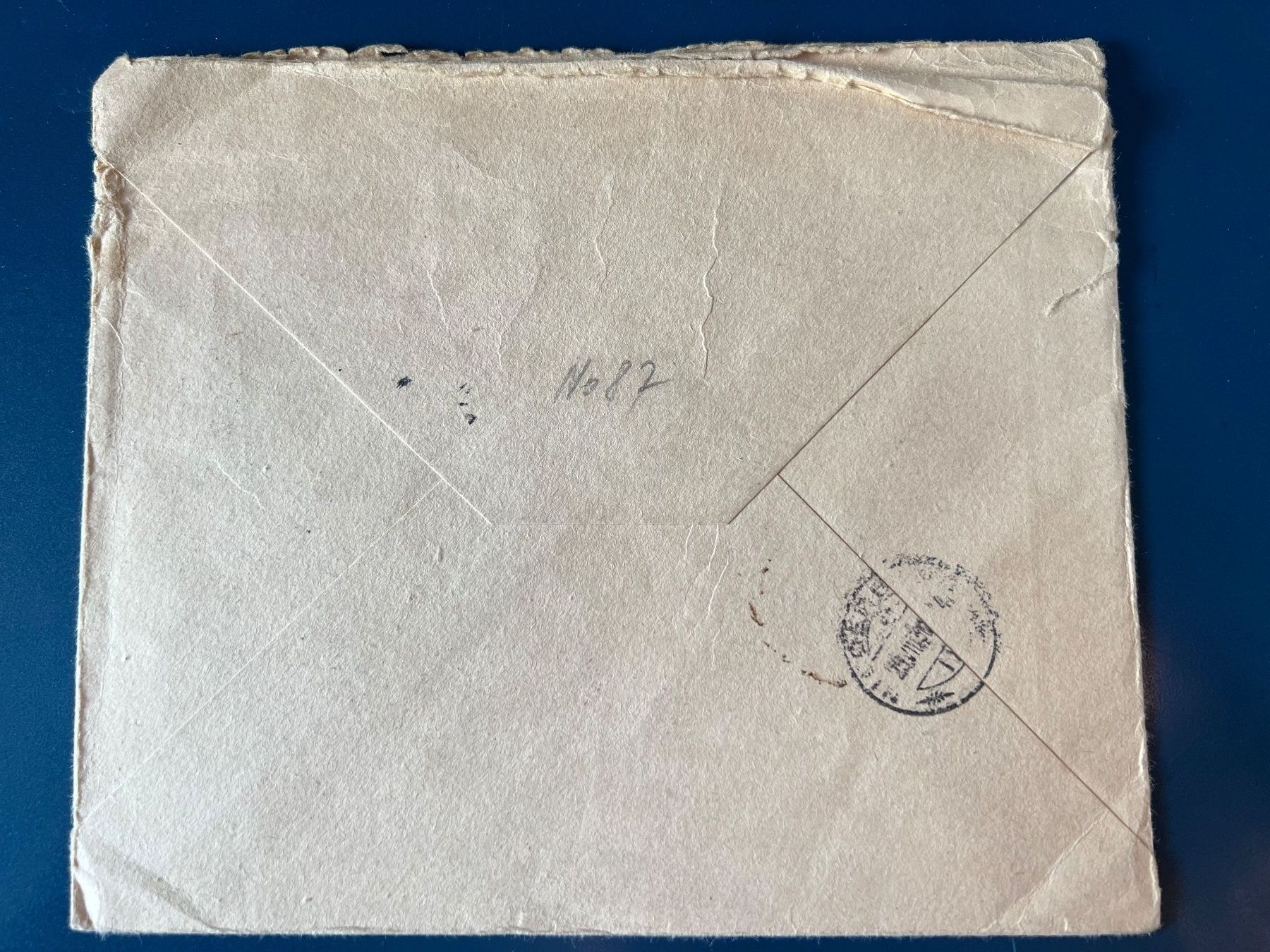 Tutti i francobolli: Luftpost, Brief, 1930, Triesenberg-Schweiz – Usato da Oberhasli venduto da Sicurezza 4