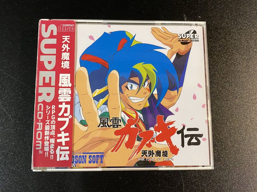 Lot De 3 Jeux Far East Of Eden Sur PC Engine (NEC) - CD-ROM Version Japon, Très Bon état
