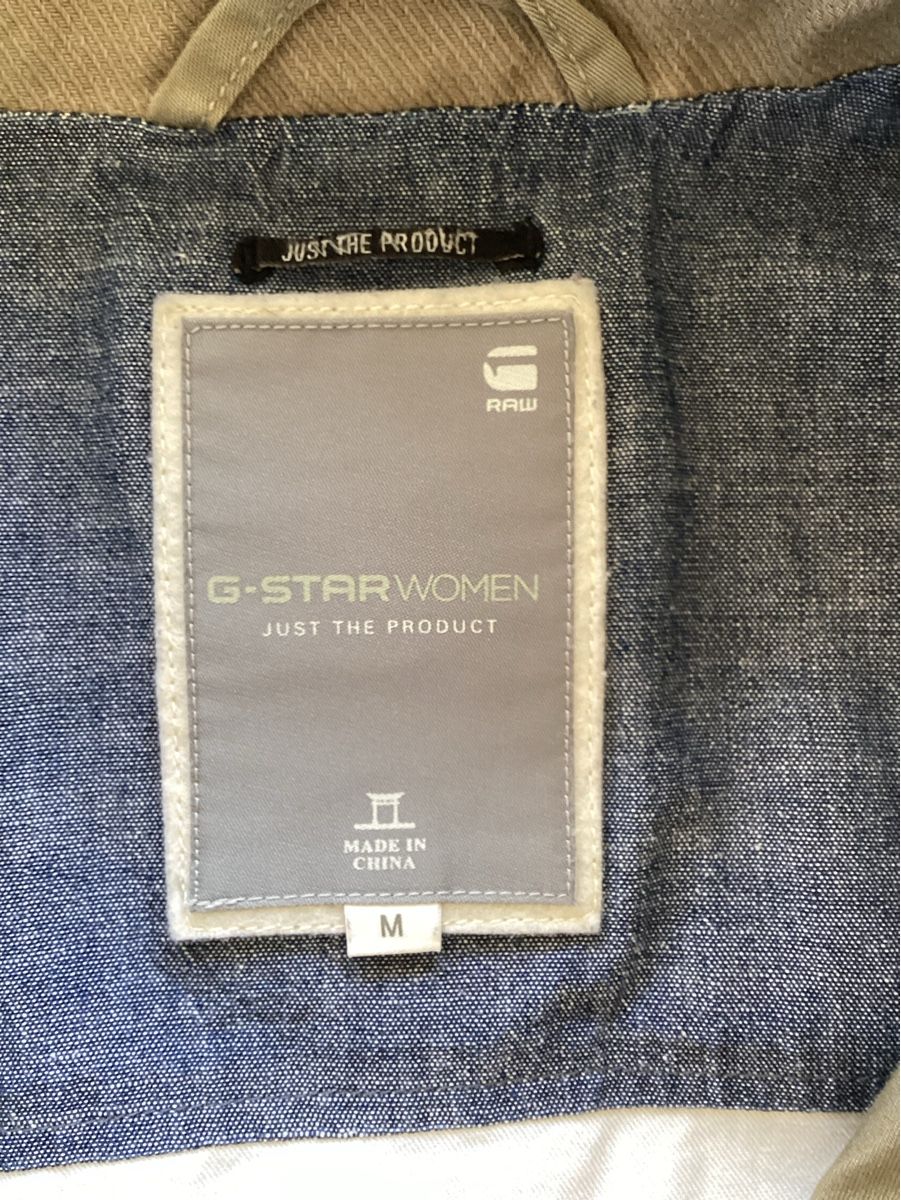 G-Star Jacken: G-Star, Damenübergangsjacke, Gr. M – Gebraucht aus Salenstein von Esprit57 5