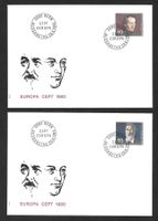 2 FDC 640-641 Serie Einzelmarken Europamarken ET 28.4.1980