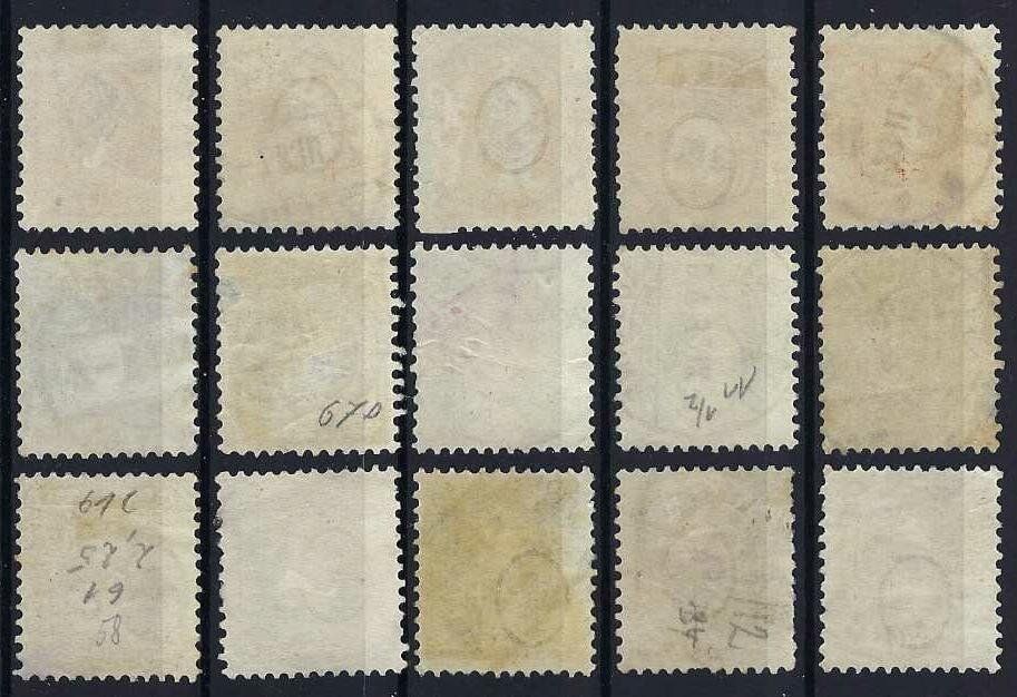 Tous les timbres: Stehende Heletia, verschiedene gute Werte gest. – D'occasion à Hitzkirch par walti1959 1