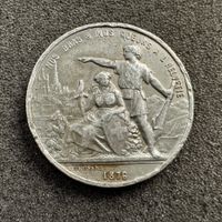 Medaille Schützenfest Lausanne 1876 WM