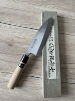 Japanisches Küchenmesser Deba 180mm