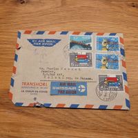 Luftpost Brief 1957 La Chaux De Fonds Colon Rép. De Panama