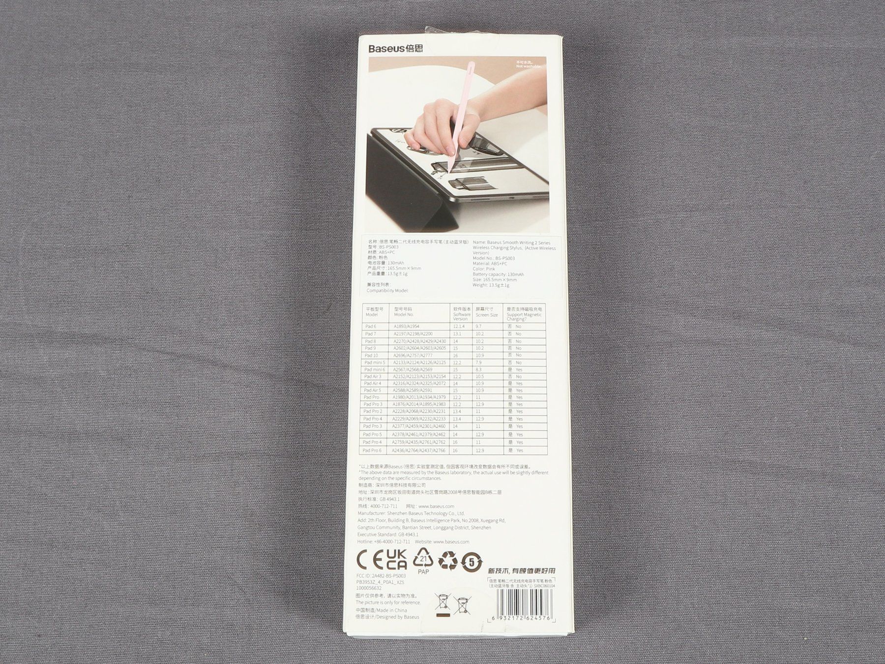 Penna & Evidenziatori: BASEUS Smooth Writing 2 Series Stylus Rosa – Usato da Steinen venduto da Restwert_Steinen 6