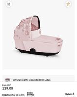 Cybex Mios Simply Flowers