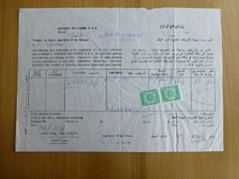 Cairo, Bankbeleg, aus dem Jahr 14/11/8 mit Fiscalmarken