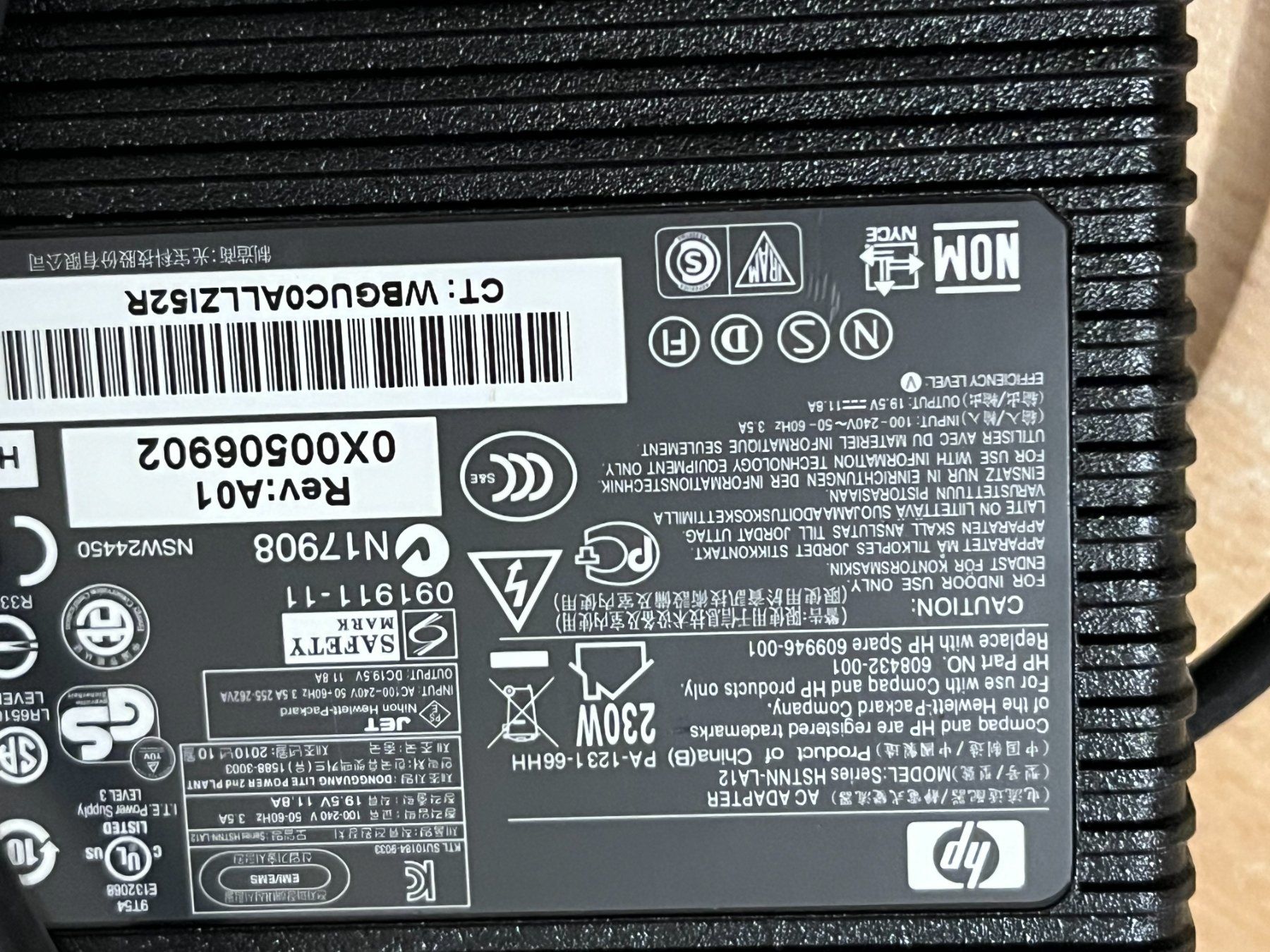 Hewlett Packard Unità & Adattatore: HP Adapter 19.5V 11.8A 230W – Usato da Winterthur venduto da fla_hwg8 1