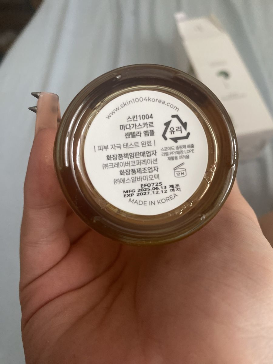 Soins du visage: SKIN1004 Centella Ampoule – Neuf (Voir description) à Zürich par mar_zn2k 4