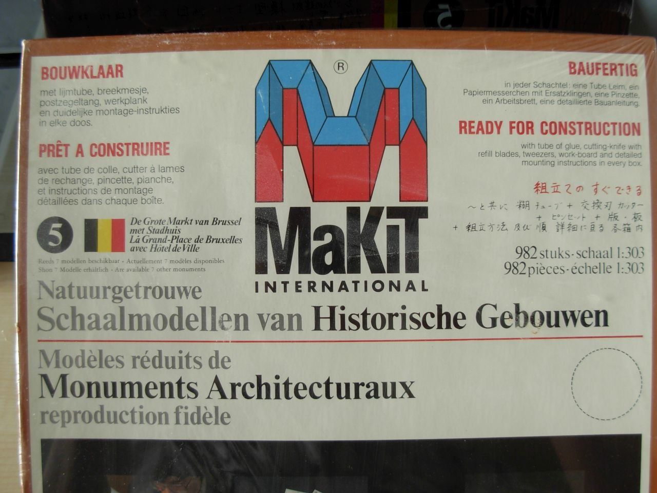 Kits de loisir créatif: Der grosse Markt in Bruxelles – Neuf avec emballage d'origine à Oberrieden par Hobbyschiff 1