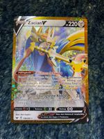 Zacian V (30C SSH 138) Boosterfrisch (Near Mint) Deutsch