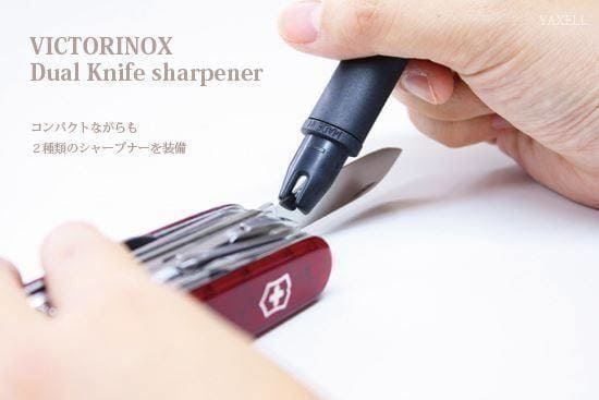 Victorinox Coltelli: Victorinox, Messerschärfer dual – Nuovo e nell'imballaggio originale da Herisau venduto da Skalay 2