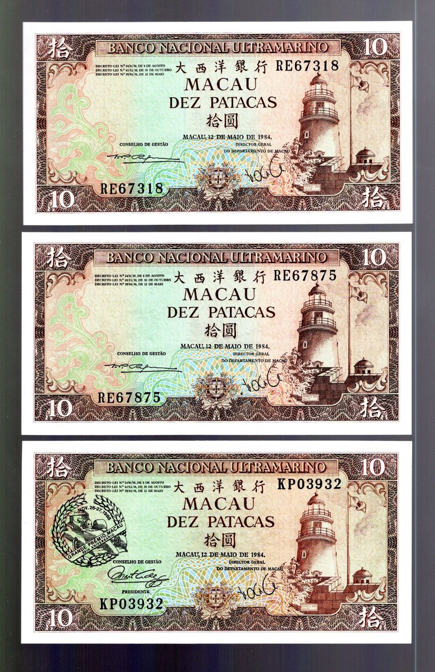 Banconote: Macao noten 3 stück UNZ – Nuovo (secondo la descrizione) da Leibstadt venduto da baroc333