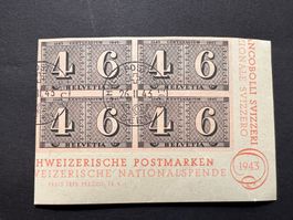 Bogenteil: FDC  Block 1943 (E1853)