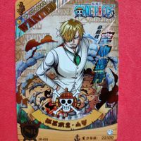 ONE PIECE - SPECIAL SAMMELKARTE