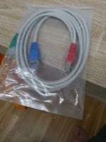 Y-Patchkabel MCS RJ45 1m 140.102.010 UniversMCS 100cm