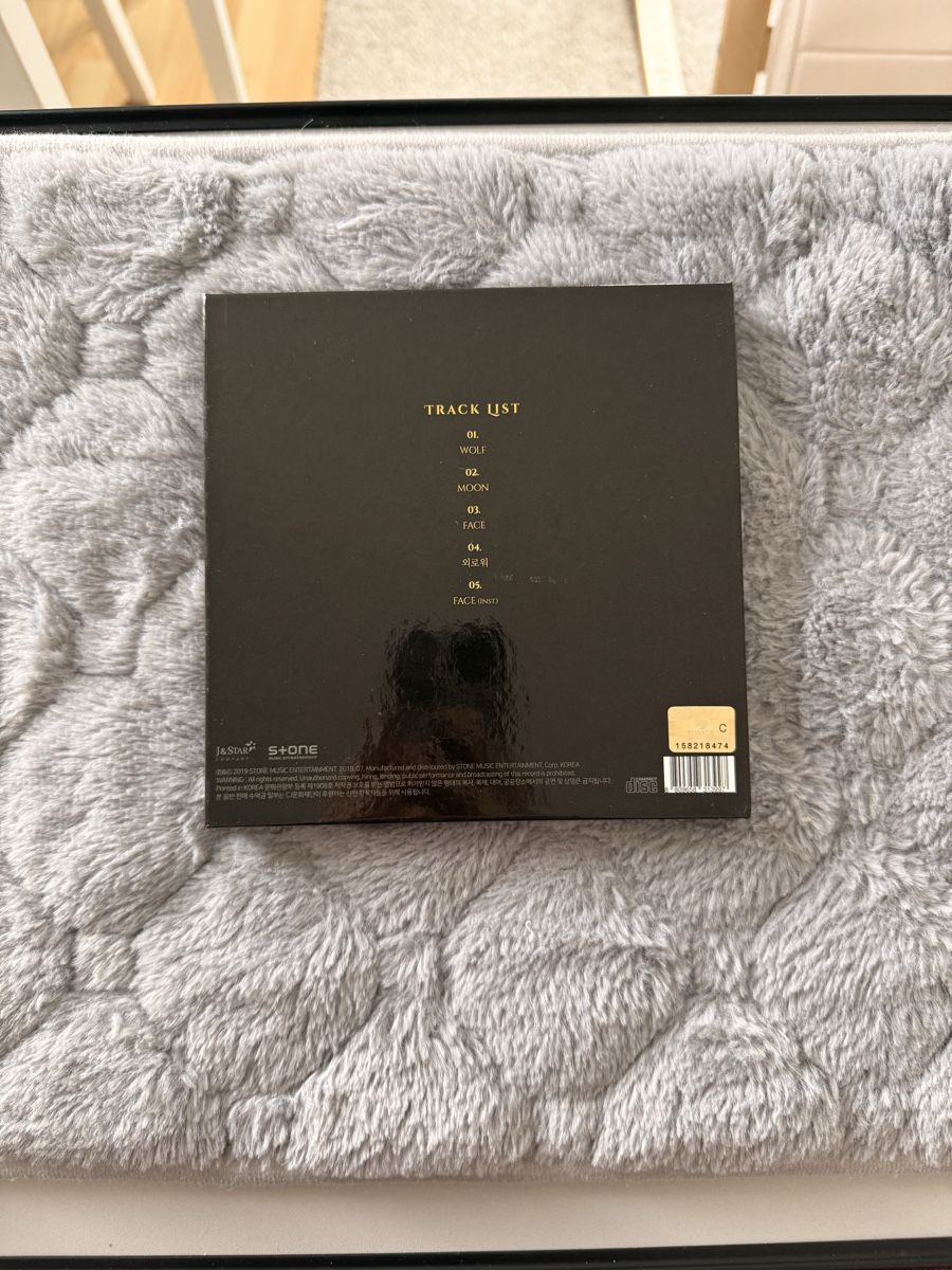 Alben: Woosung CD Wolf 1st Mini Album – Neu (gemäss Beschreibung) aus Domat/Ems von Drunkwithjjk21 5