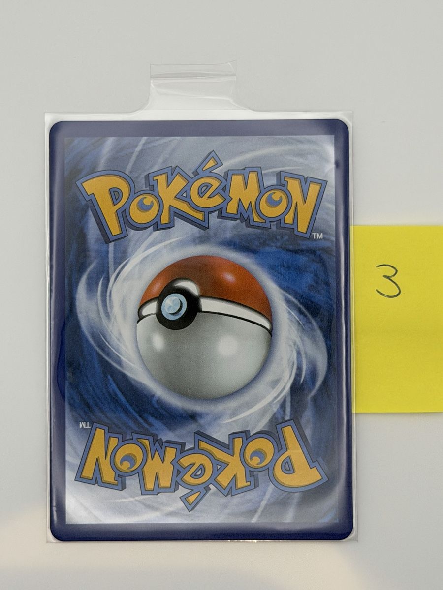 Pokémon Carte collezionabili: Pokémon Bastiodon 093/084 – Nuovo (secondo la descrizione) da Uster venduto da CDM96 1