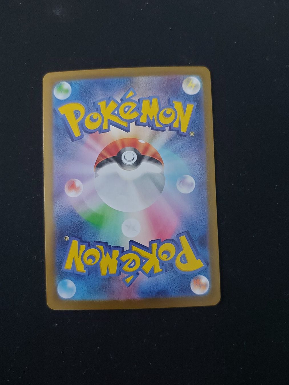 Pokémon Cartes à collectionner: Klang #147 White Flare sv11W JAP – D'occasion à Biasca par Sara_Poke123 1